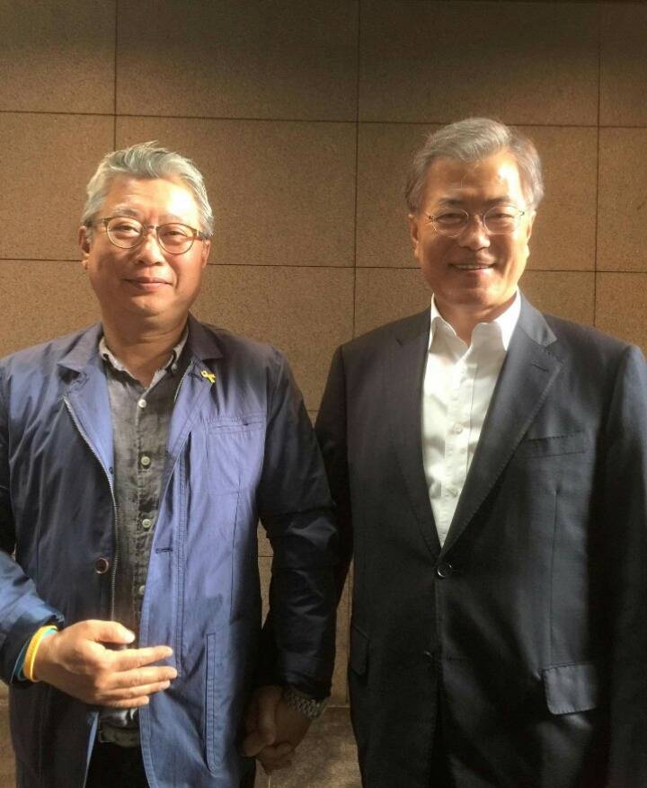 문재인의 아픈 손가락 두남자 | 인스티즈