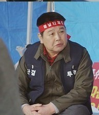 배우 선동혁이 결혼안한 이유 | 인스티즈