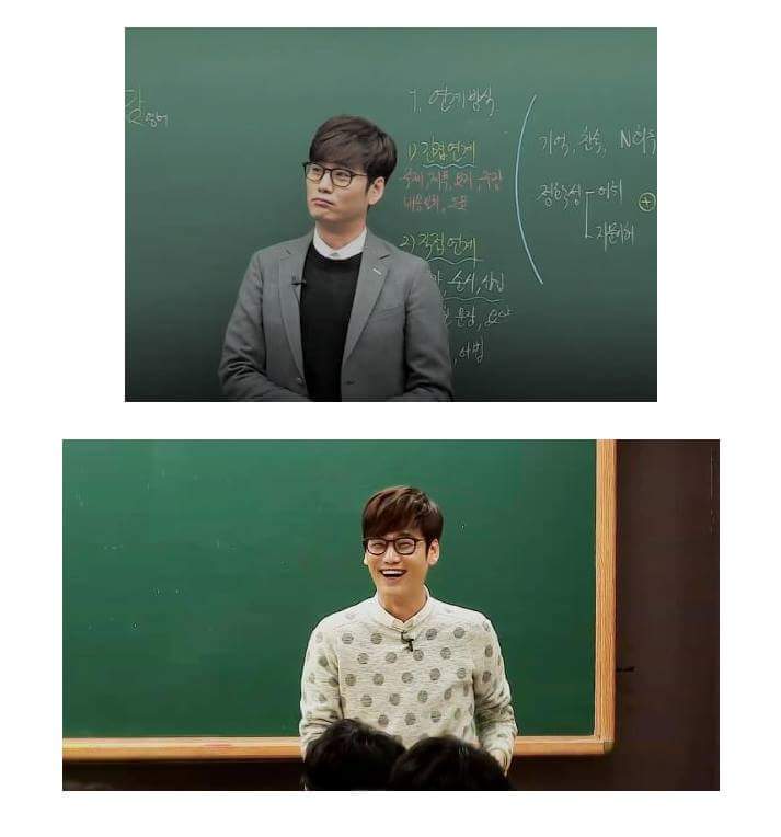 독서실에서 보면 안되는 인강들 | 인스티즈