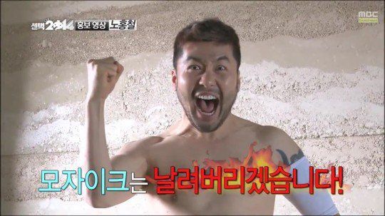 긍정의 힘을 믿는 아이돌.jpg | 인스티즈