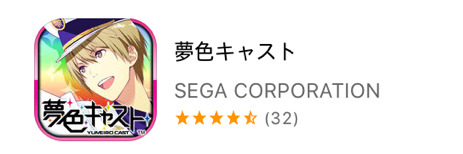 투디 아이돌 덕후라면 열에 아홉은 폰에 깔려져 있을 거라고 장담하는 게임들 | 인스티즈