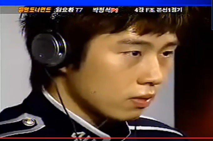 추억의 스타크래프트 프로게이머들 얼마나 알까.jpg | 인스티즈