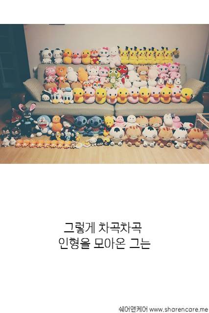 세상에서 가장 가치있는 피카츄 | 인스티즈