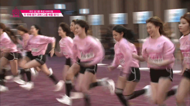 질주하는 주타조.gif | 인스티즈