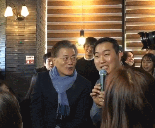 오늘자 문재인 대전.JPG | 인스티즈