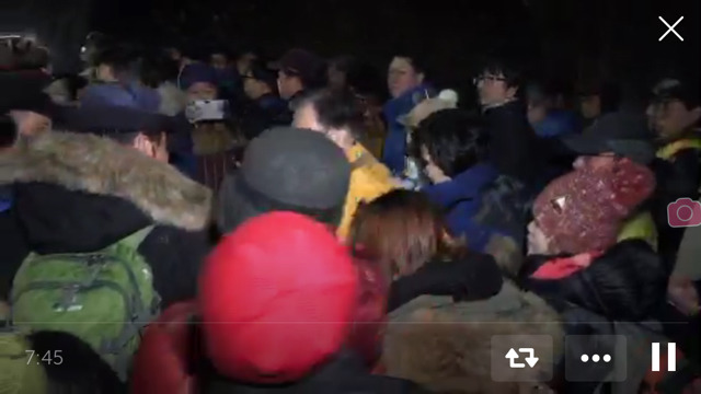 2017년 첫 등산 (현재 시각, 문재인) | 인스티즈