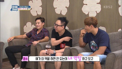 약 2년만에 다시 만났던 박명수와 노홍철 | 인스티즈