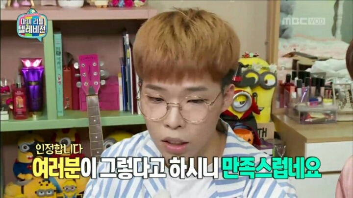 [마리텔] 동생의 꿈을 위해 흔쾌히 얼굴 내주는 오빠 | 인스티즈