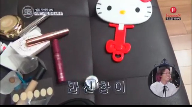 평범하지않은 리지의 뷰티 노하우 셀프 캠 | 인스티즈