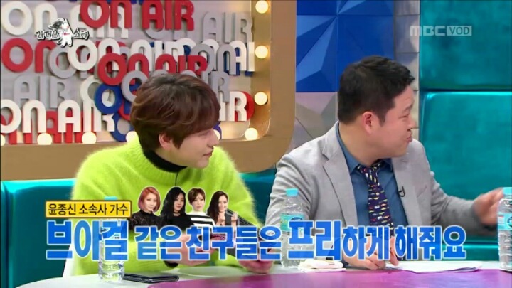 [라디오스타] YG 계약서에 적힌 6대 금지 사항 | 인스티즈