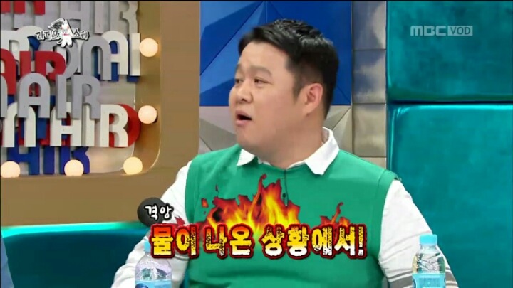 [라디오스타] 줄임말 싫어하는 JYP | 인스티즈