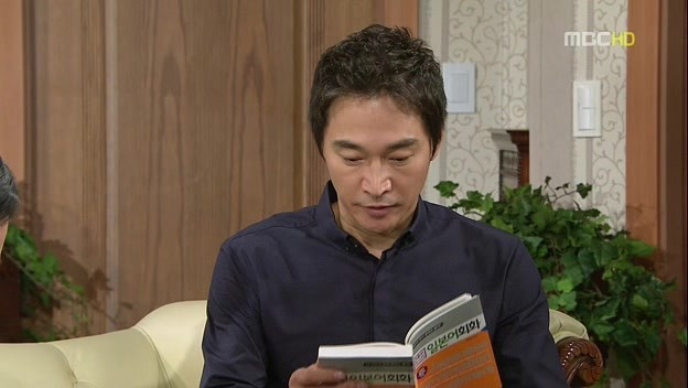 [지붕킥] 해리성 기억 상실증 | 인스티즈