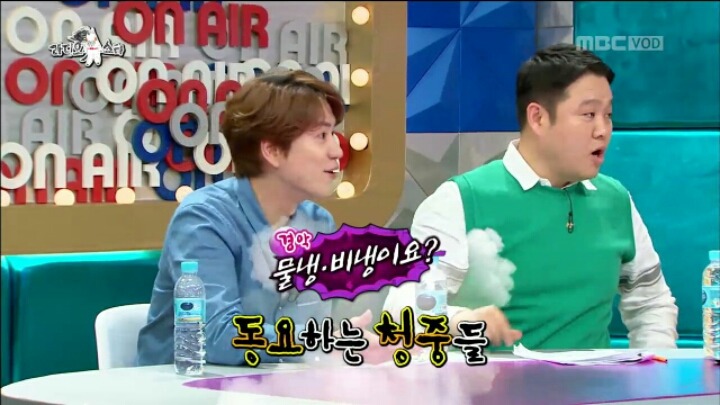 [라디오스타] 줄임말 싫어하는 JYP | 인스티즈