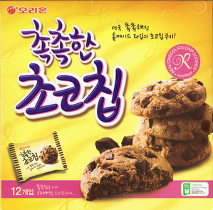 초코과자 甲은? | 인스티즈