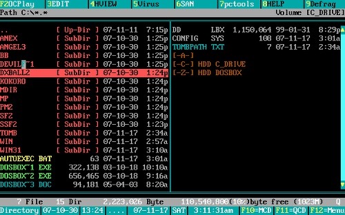 옛날 한번씩은 해본 게임기들.jpg | 인스티즈