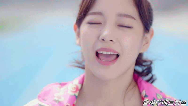 세정 아재 | 인스티즈