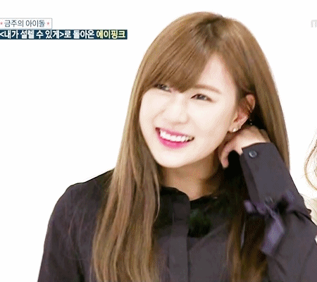 장발이 잘어울리는 에이핑크 오하영.jpgif | 인스티즈