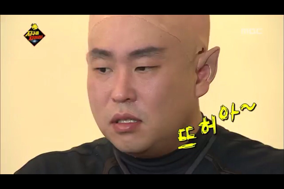 [무한도전] 습관의 무서움 | 인스티즈