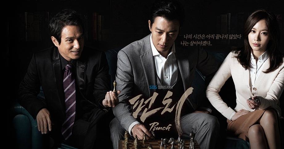 스릴러물 드라마의 명가 SBS.jpg | 인스티즈