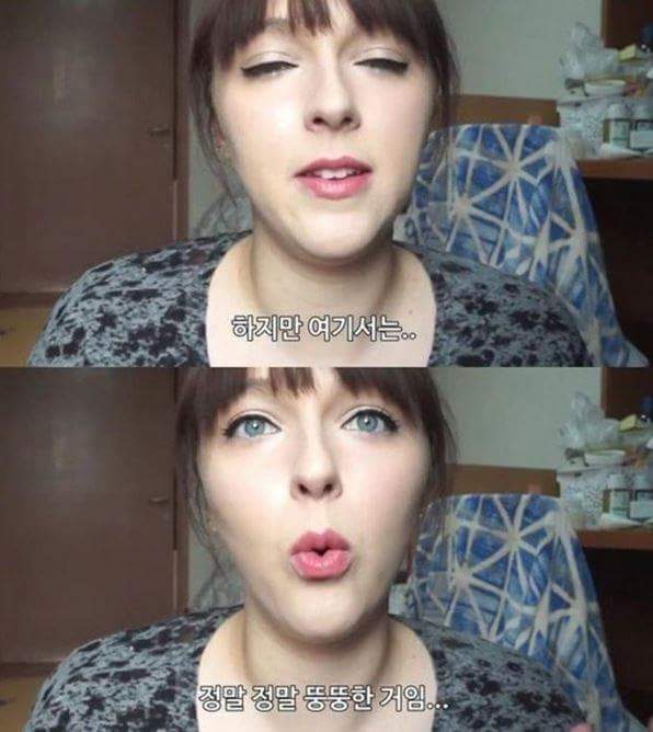 프랑스여자가 말하는 한국 이쁜여자의 기준 | 인스티즈