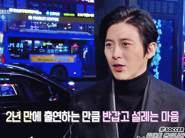 [데이터주의] 연예가중계 고수 움짤.gif | 인스티즈