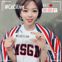 트와이스 정연 엠카+쎄씨+진 짱예주의 | 인스티즈