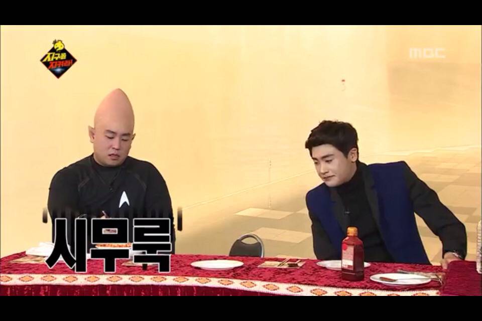 [무한도전] 습관의 무서움 | 인스티즈