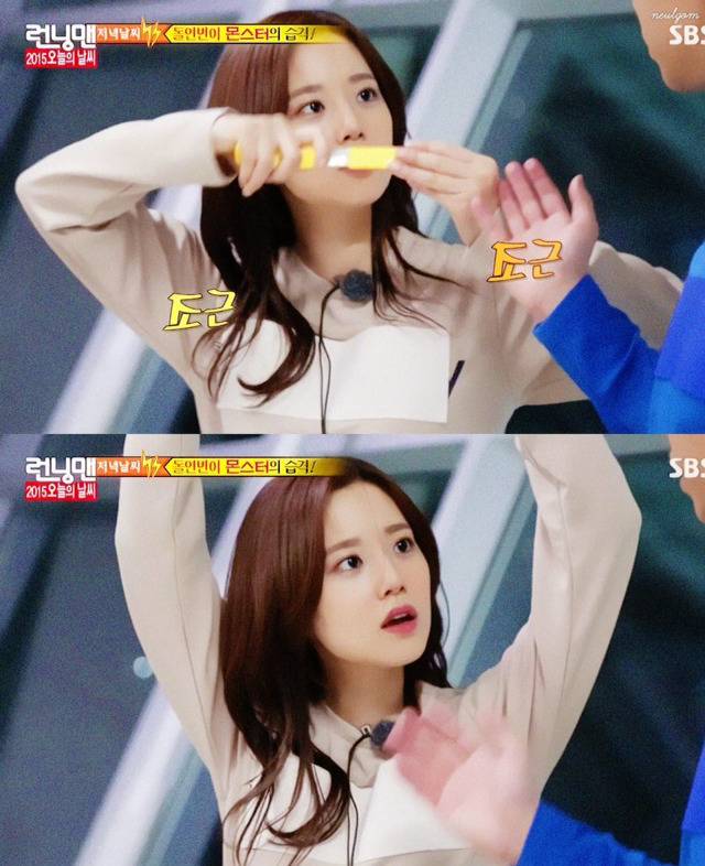 문채원 런닝맨 수준 | 인스티즈