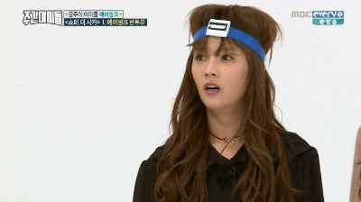 새벽에 보는 에이핑크 윤보미.jpgif | 인스티즈