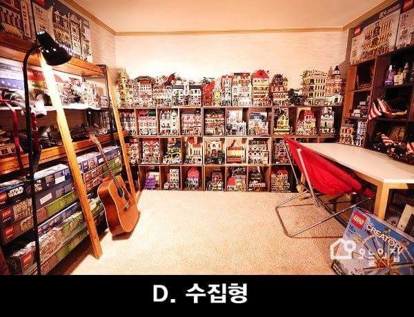 당신만의 취미공간이 생겼다 당신의 선택은?? | 인스티즈