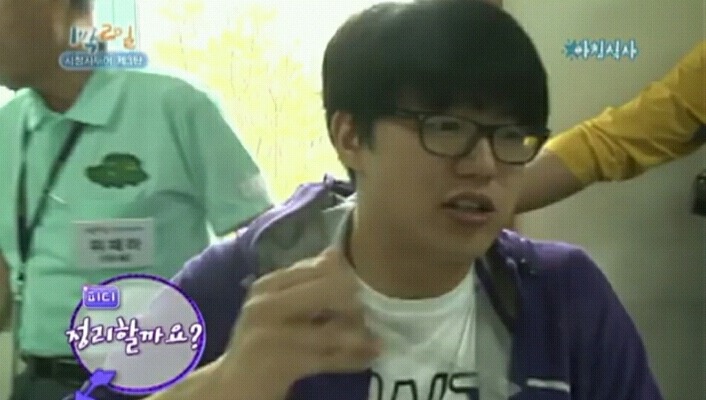 음식남기는 것을 싫어하시는 어르신들을 위해 어르신들이 먹다남기신 음식으로 끼니를 때우는 성시경 | 인스티즈