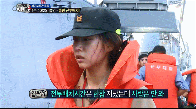 러블리즈 서지수.gif (데이터주의) | 인스티즈