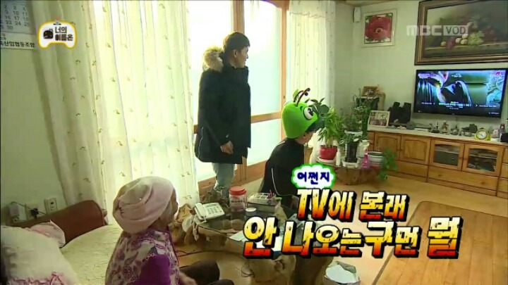 [무한도전] 인지도 굴욕 당한 유재석 | 인스티즈