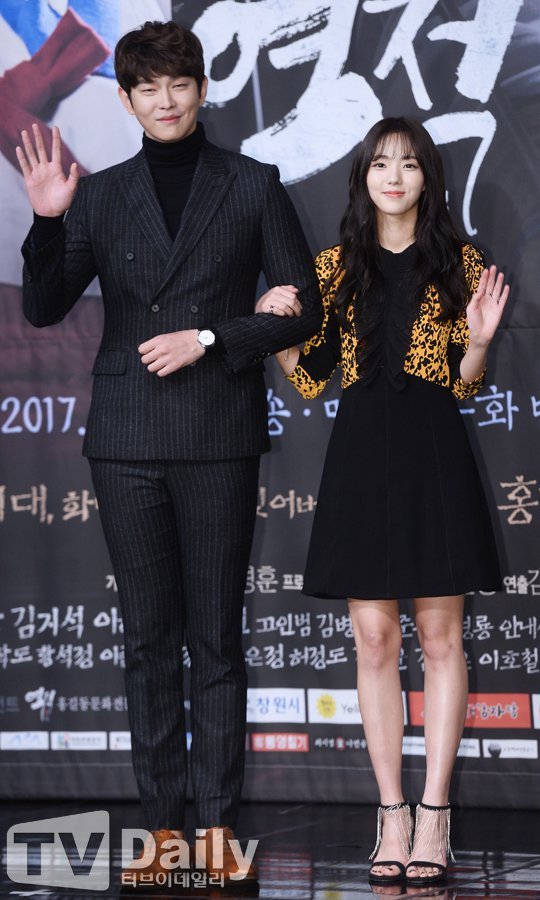 오늘자 채수빈 | 인스티즈