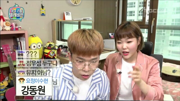 [마리텔] 동생의 꿈을 위해 흔쾌히 얼굴 내주는 오빠 | 인스티즈