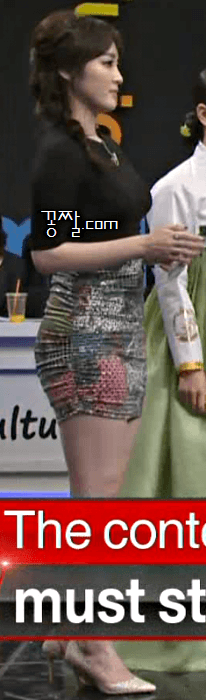 신아영 시룩.gif | 인스티즈