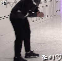 양남자쇼 모모 모구리♡.gif | 인스티즈