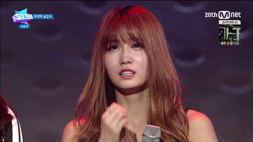 여자의 눈물.gif | 인스티즈