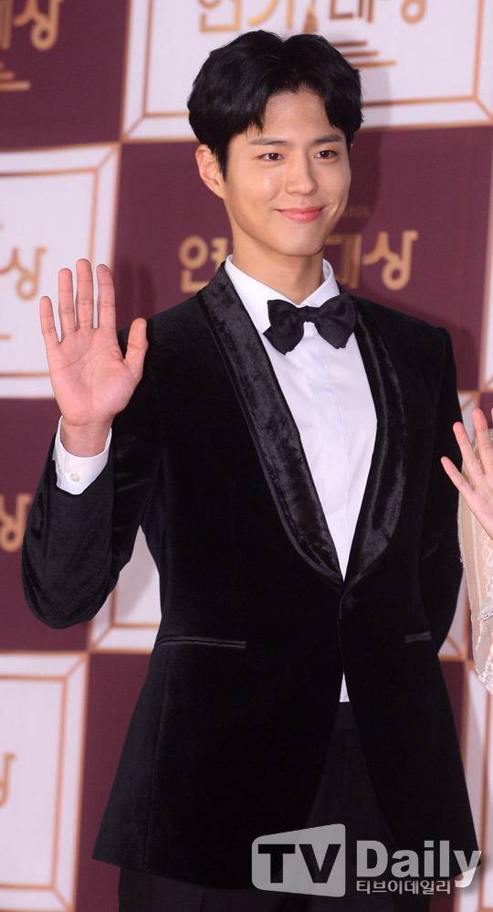 오늘자 박보검 | 인스티즈