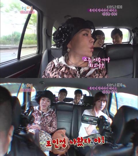 연예계에서 가장 인성이 좋다고 한 연예인 | 인스티즈