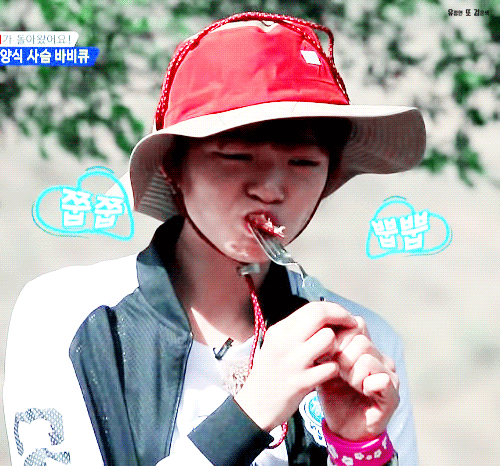 정글에서 먹방 찍는 트와이스 유정연 | 인스티즈