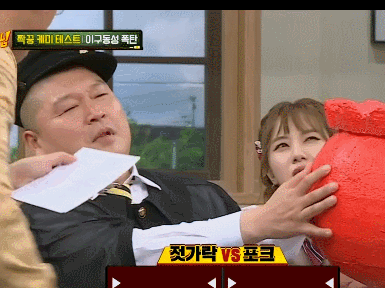 [아는형님] 게임 하다가 강호동한테 진심 화난 민아 | 인스티즈