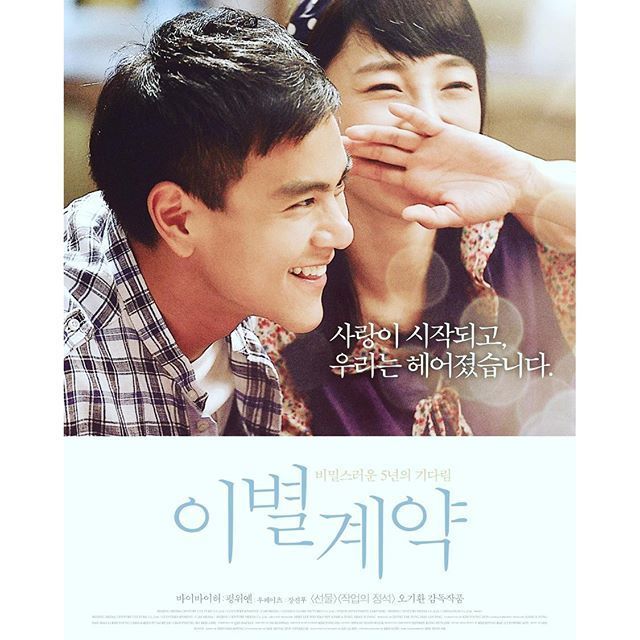 수지 닮았다는 중국연예인 | 인스티즈