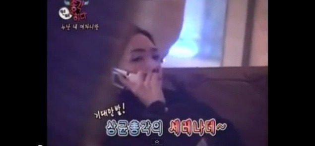 총각 연애하다-레전드 | 인스티즈