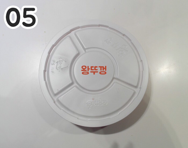 컵라면 좀 먹어봤다하는 사람이라면 맞힐 수 있는 라면 테스트 | 인스티즈