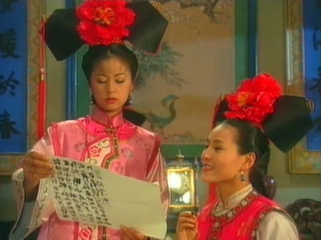 [황제의딸] 황후의 굴욕 12 | 인스티즈