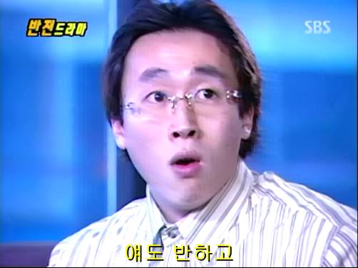 반전드라마 베스트 에피소드 내인생의 지우개 2 | 인스티즈