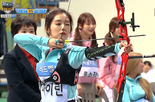 배들짝 준비하는 아이린.gif | 인스티즈