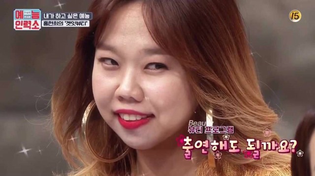 화장이 진짜 사기인 이유.jpg | 인스티즈