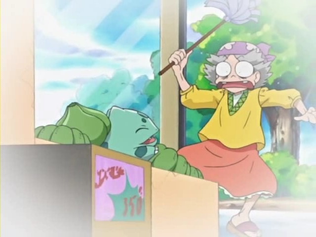 빠지면 답없는 매력의 포켓몬.jpgif | 인스티즈